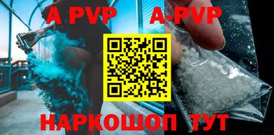 наркотики Новодвинск