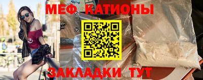 наркотики Новодвинск