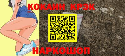 дмт Нягань
