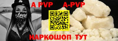 наркотики Новодвинск