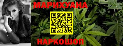 амф Обнинск