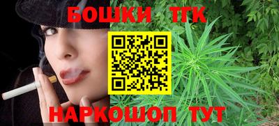 эйфоретик Новокубанск