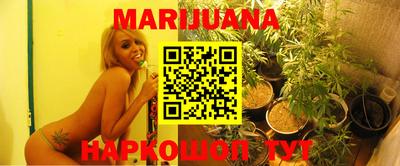 наркотики Новодвинск