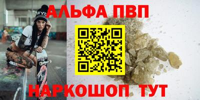 MDMA Обь