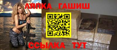 наркотики Новодвинск