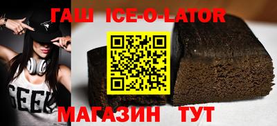 наркотики Новодвинск