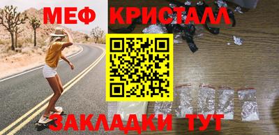 наркотики Новодвинск