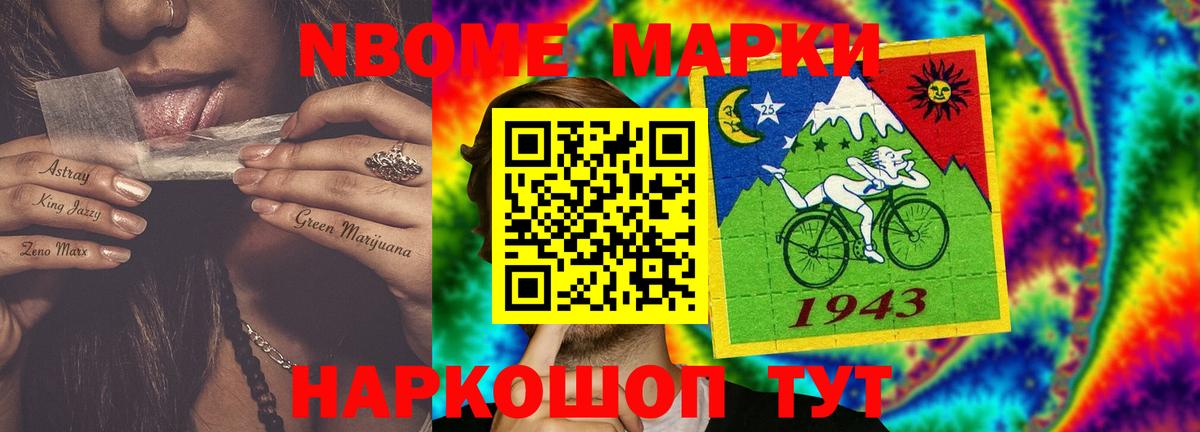Нягань  LSD-25 экстази кислота  Лсд 25 экстази ecstasy    зеркало  Вход с VPN 