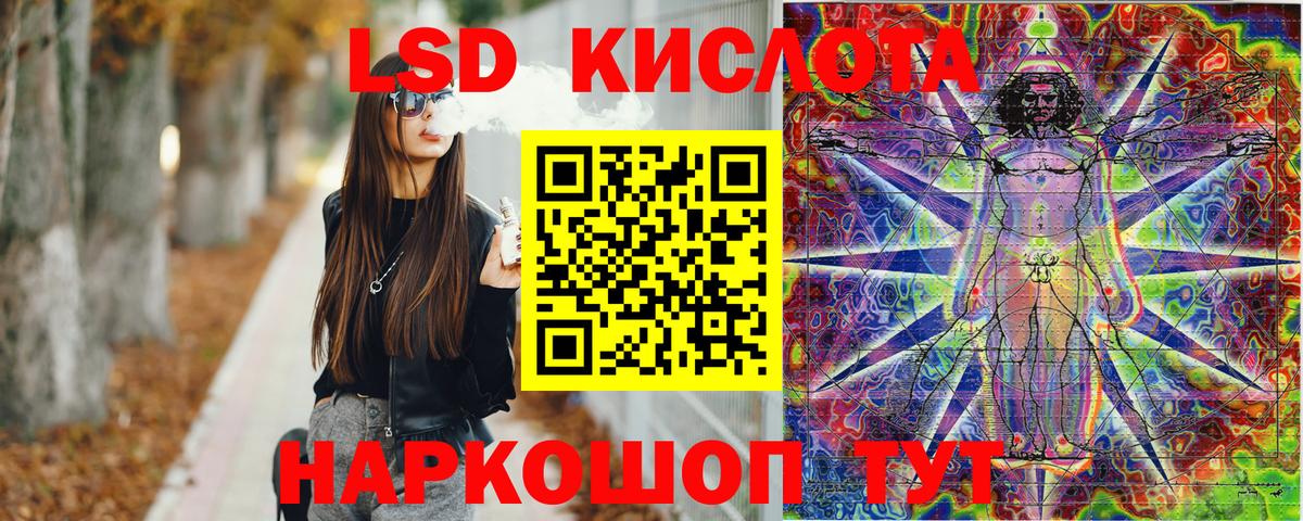 ГАШИШ  Марихуана  КОКАИН  ТГК  МЕФ   Нягань  Вход с VPN 